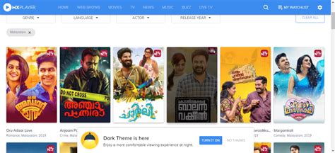 malayalam movie download website